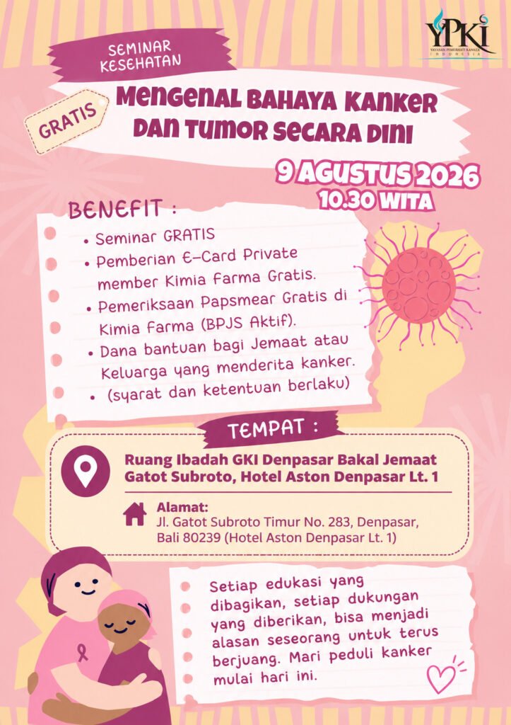 SEMINAR