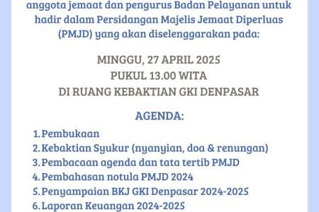 Rev. PMJD